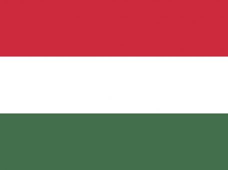 Προξενείο Ουγγαρίας