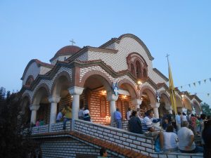 Festival of Agios Mamas
