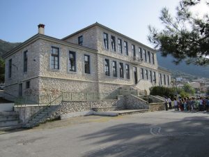 Primary School in Galatista